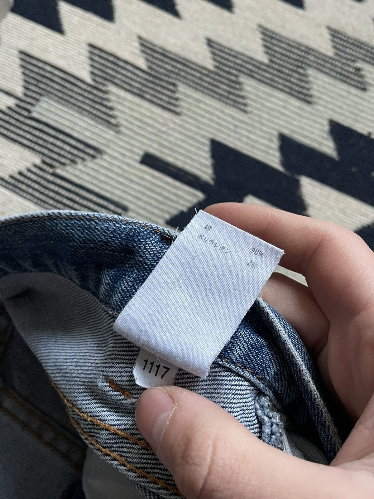 A.P.C. A.P.C. Petit New Standard Denim Seldwage Jeans Size US 32 / EU 48 - 13 Thumbnail