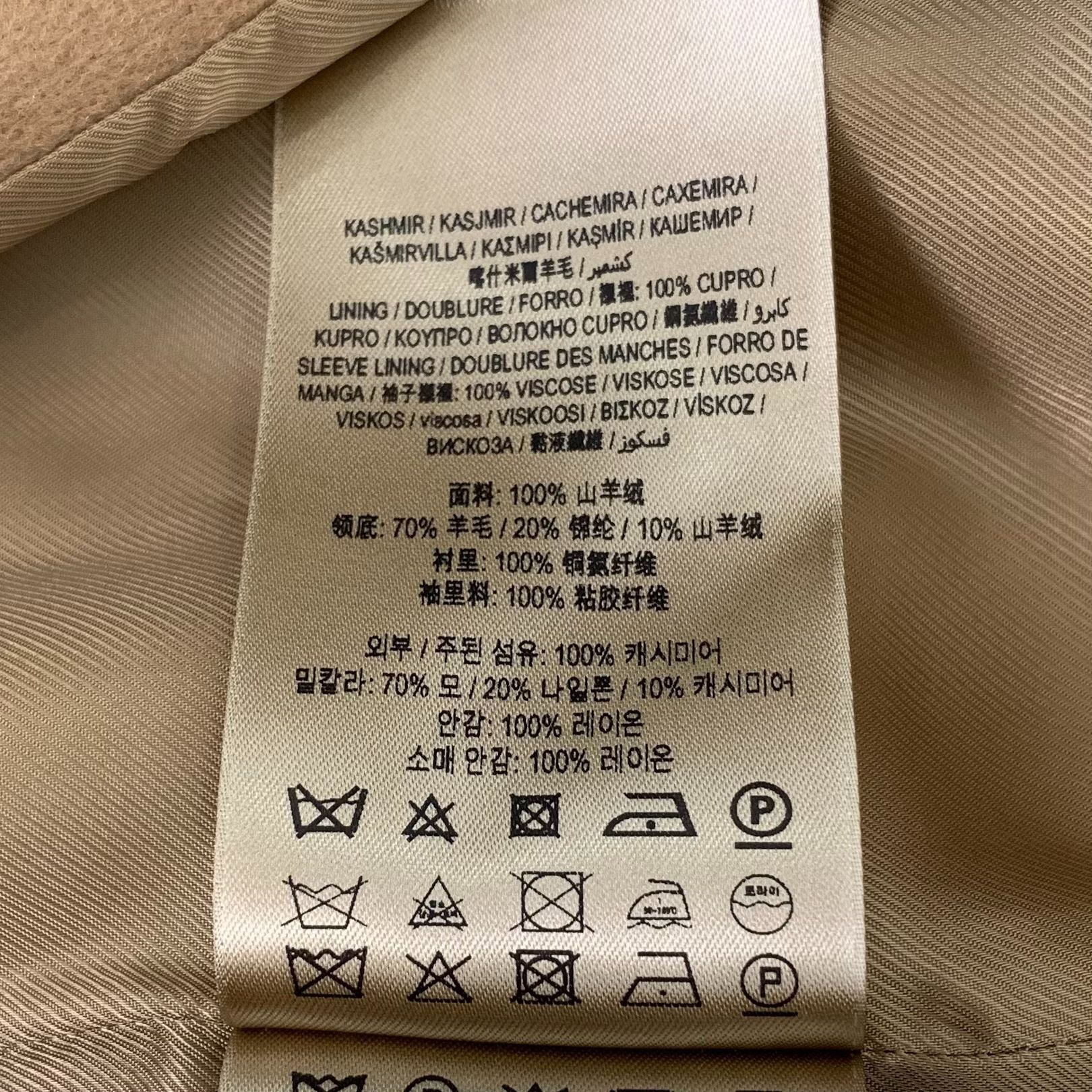 Burberry Burberry Womens Double-Breasted Wool & Cashmere Trench Coat Size M / US 6-8 / IT 42-44 - 6 Thumbnail
