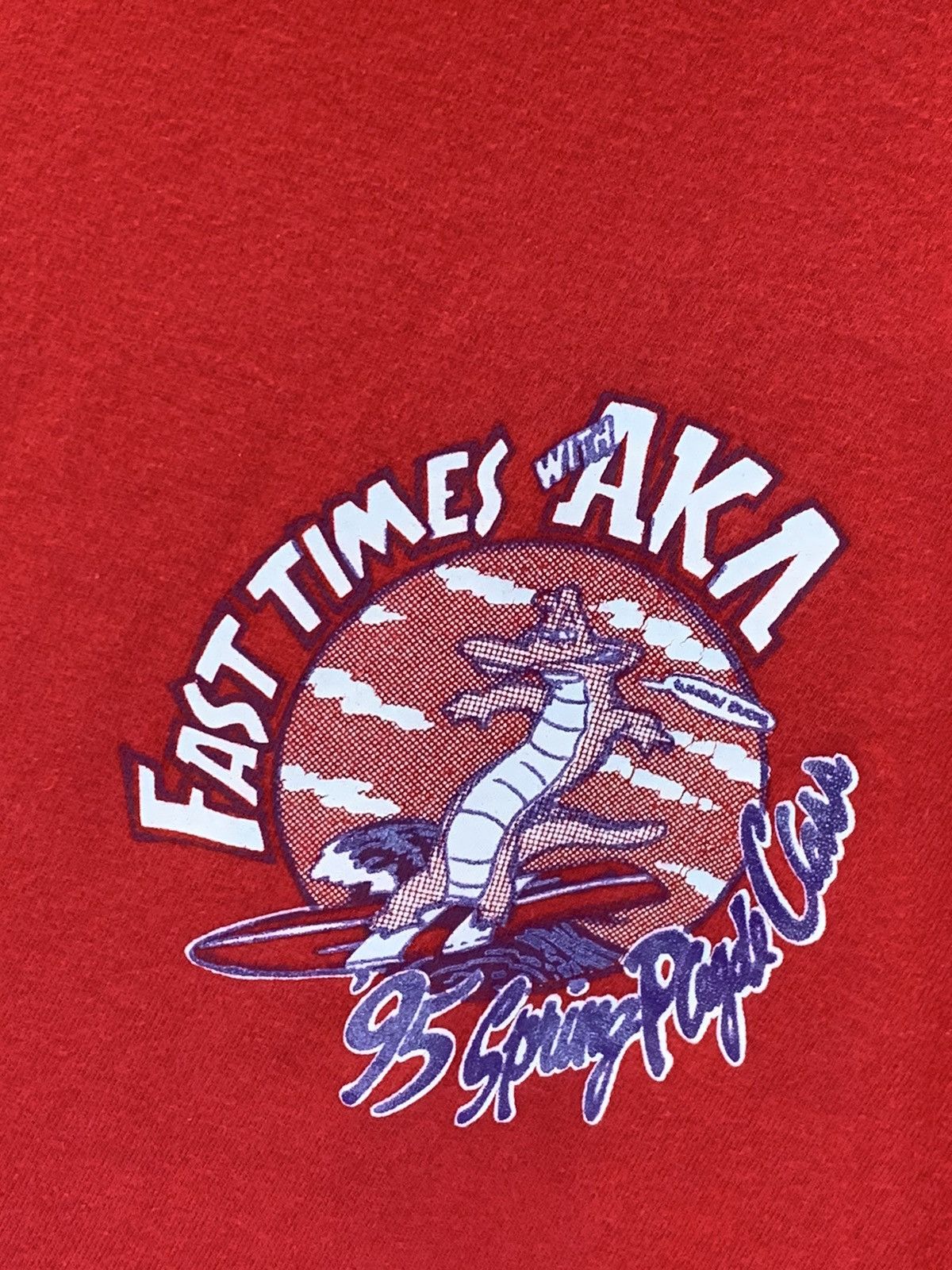 Vintage *RARE* Vintage Fast Times With AKA Alpha Kappa Alpha T-Shirt Size US XL / EU 56 / 4 - 8 Thumbnail