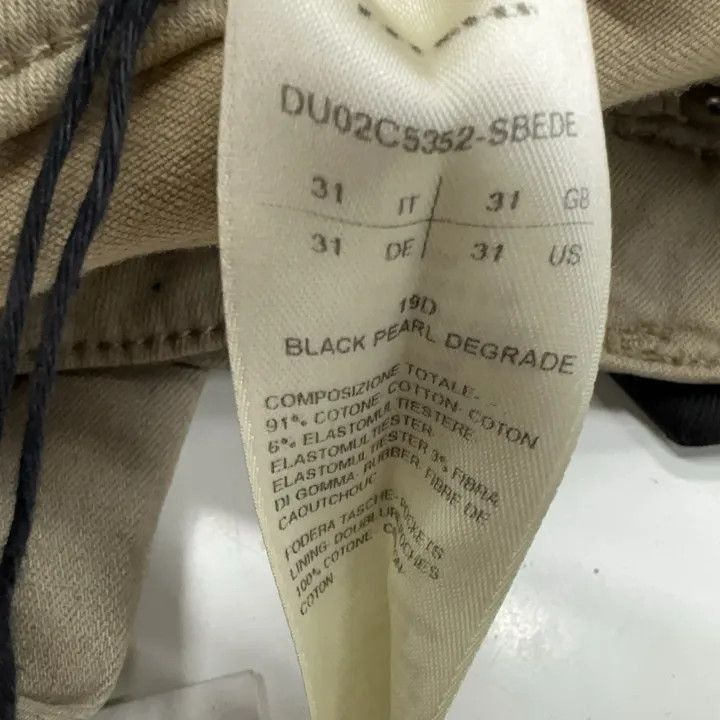 Rick Owens Black Pearl Degrade Bootcut Jeans -2508