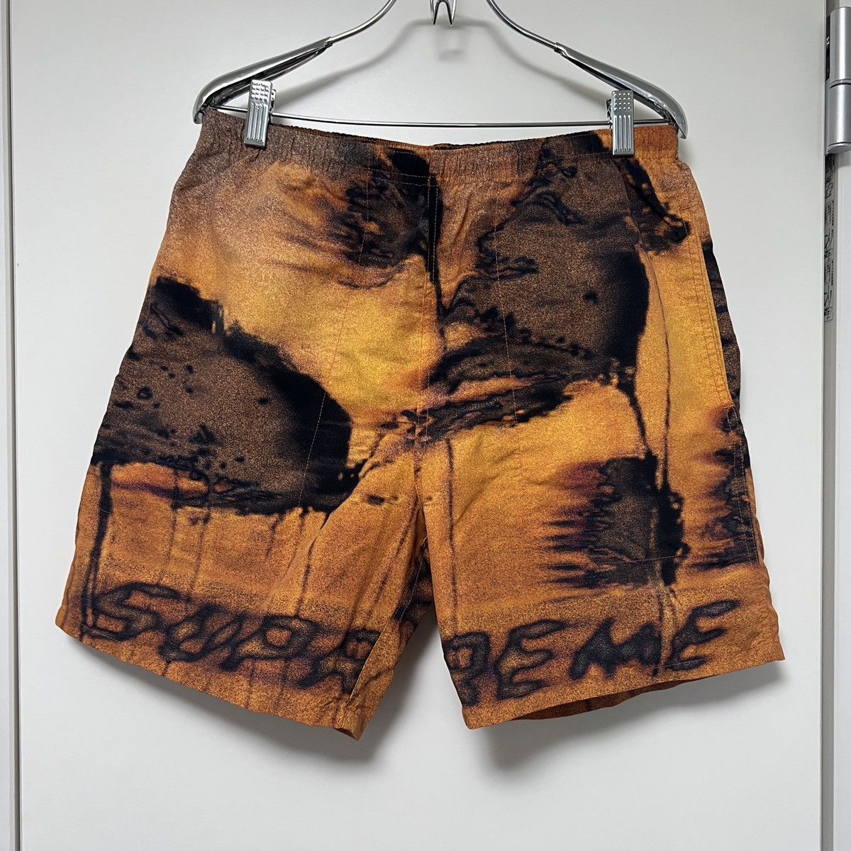 Supreme Hurricane Water Short Supreme - Supreme Hurricane Water