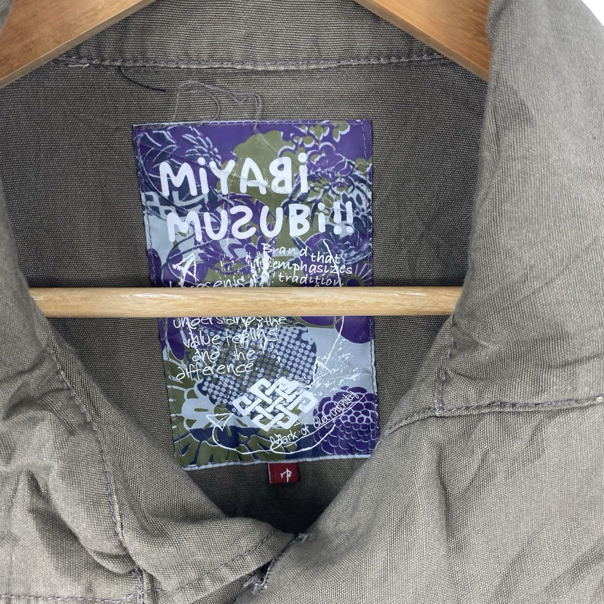 Vintage Vintage MIYABI MILITARY Field Jacket Pocket Kimono Patchwor Size US M / EU 48-50 / 2 - 9 Thumbnail