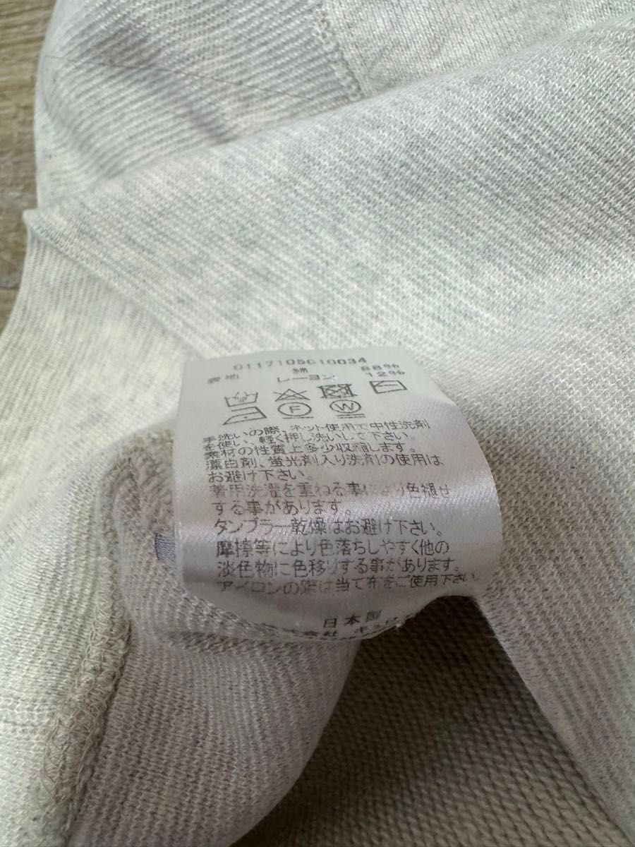 Visvim Crewneck Sweatshirt Size US S / EU 44-46 / 1 - 6 Thumbnail