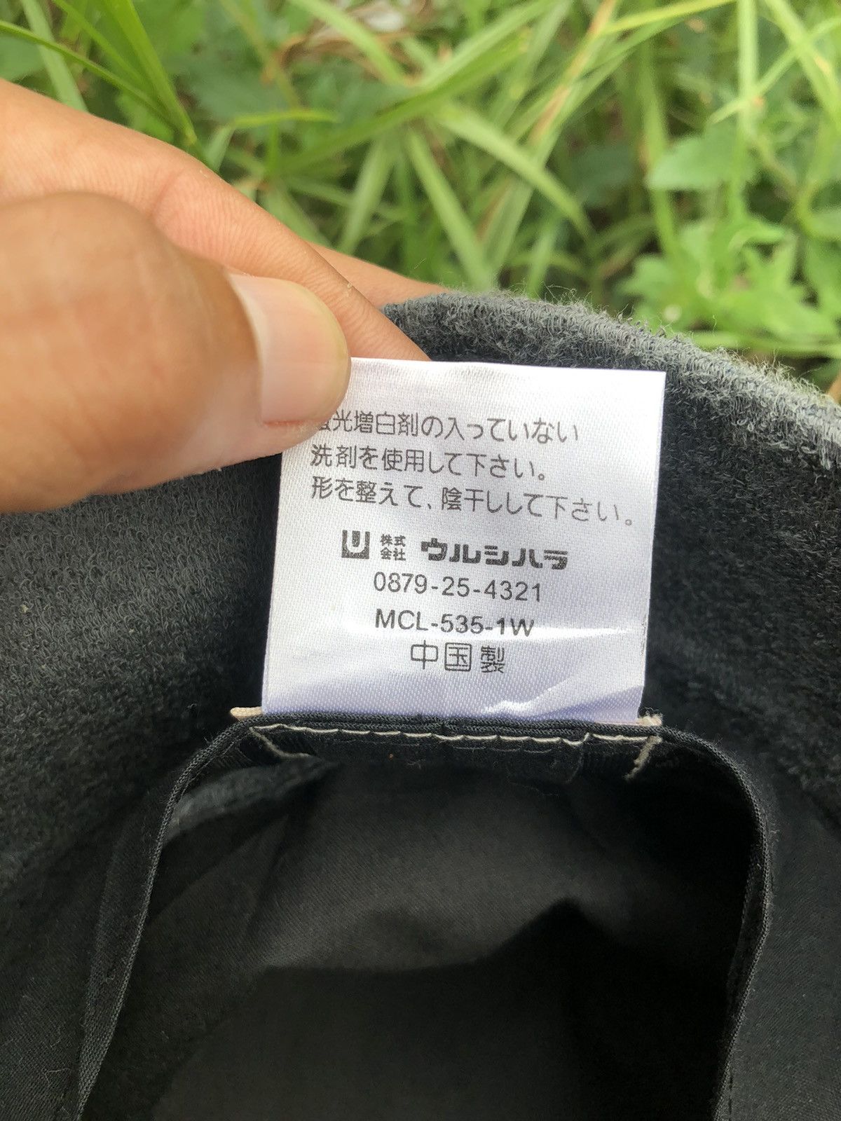 MCM × Vintage Vintage MCM Legere Bucket Hats Size ONE SIZE - 6 Thumbnail