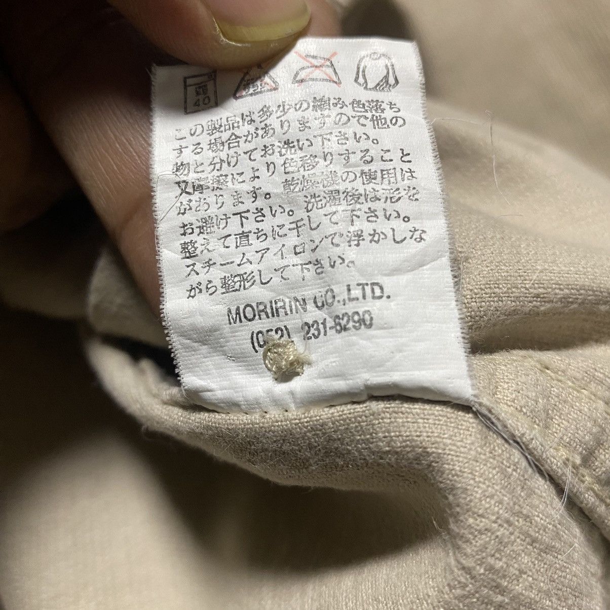 Japanese Brand Union Made Corduroy Double Pocket Size US L / EU 52-54 / 3 - 6 Thumbnail