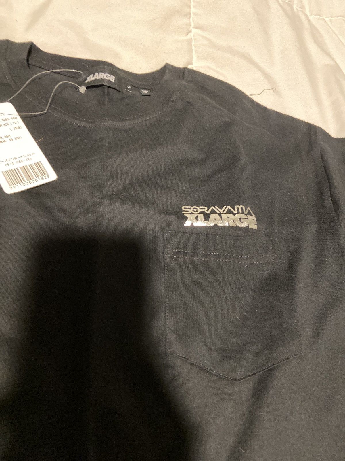 Club Sorayama X-Large Size US L / EU 52-54 / 3 - 3 Thumbnail