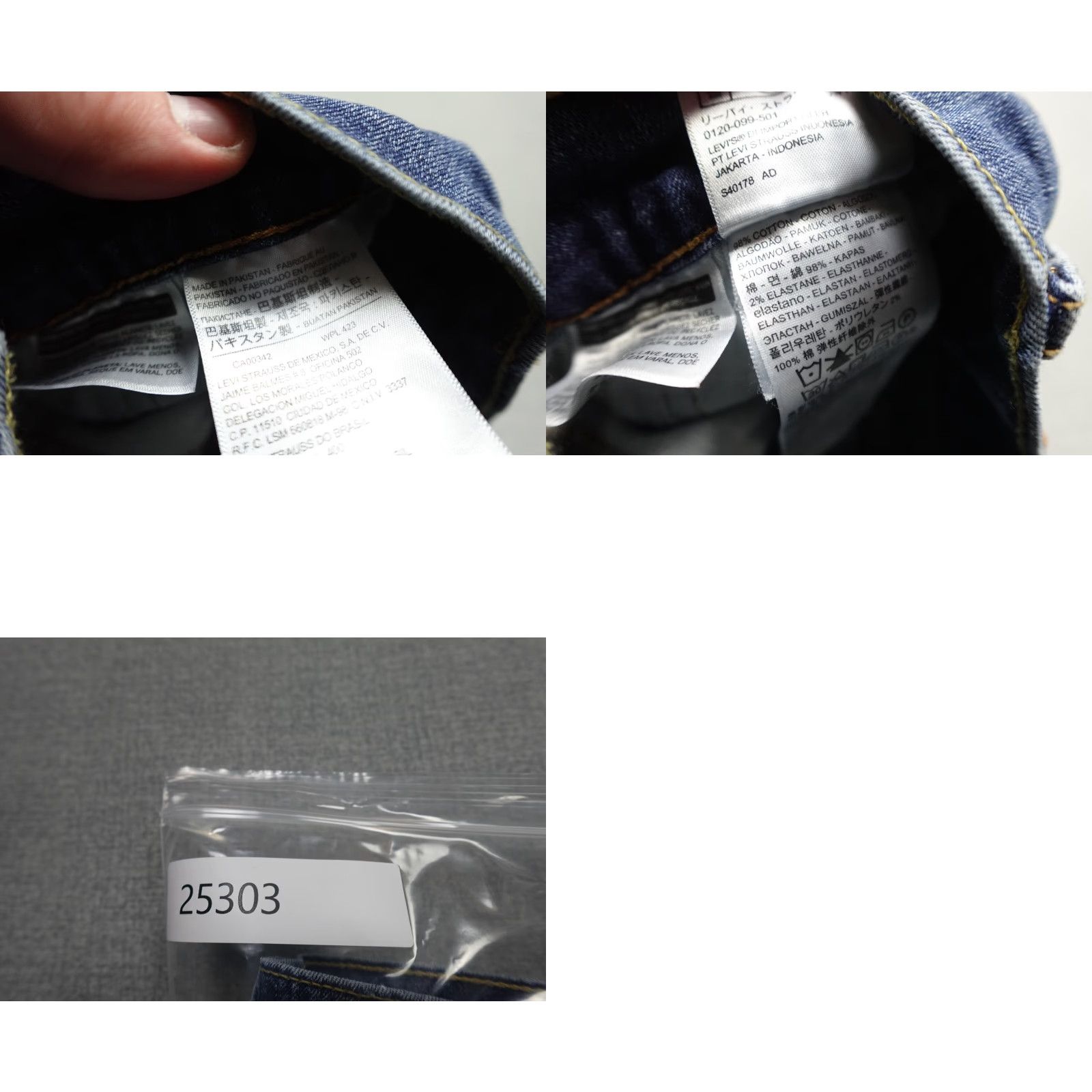 Levi's Levi's 514 Jeans Men 36x30 Blue Dark Wash Denim Stretch Comfort Slim Straight Size US 36 / EU 52 - 9 Thumbnail
