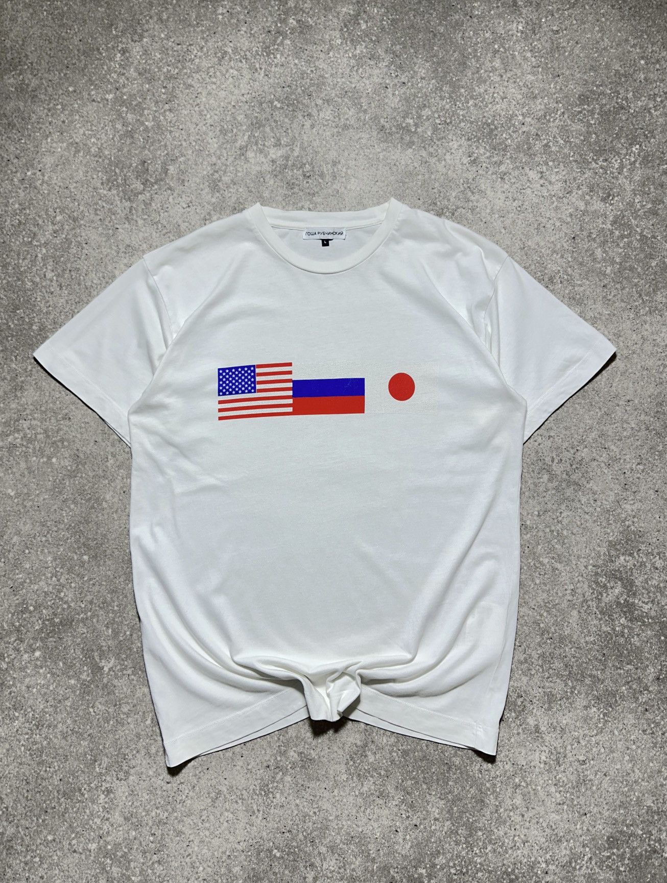 Gosha Rubchinskiy gosha rubchinskiy t shirt flag Size US L / EU 52-54 / 3 - 1 Thumbnail