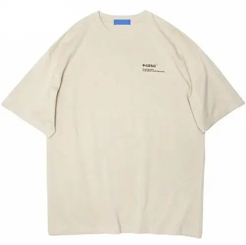 Japanese Brand × Vintage Japanese Cats Beige T-shirt Tee Short Sleeve Shirt Size US L / EU 52-54 / 3 - 2 Thumbnail