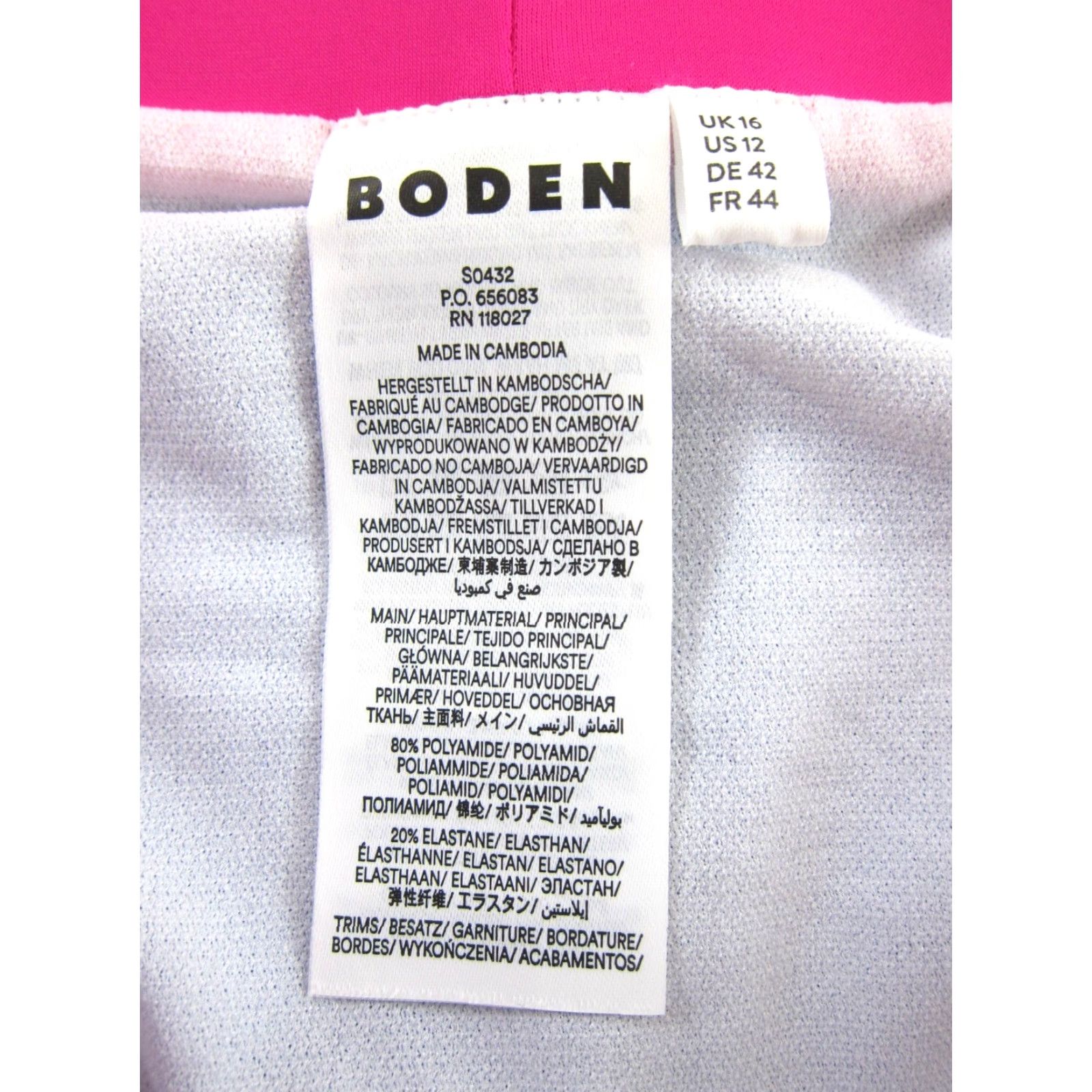 Boden Boden Swim Bootie Shorts Women 16-18 Blue Lined Stretch Athletic Size 38" / US 16 / IT 52 - 4 Thumbnail