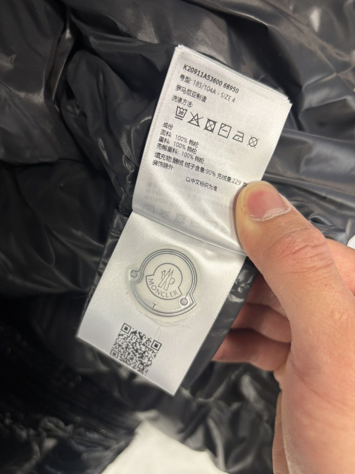 Moncler Moncler Maya Giubbotto jacket size 4 new black Size US L / EU 52-54 / 3 - 16 Thumbnail