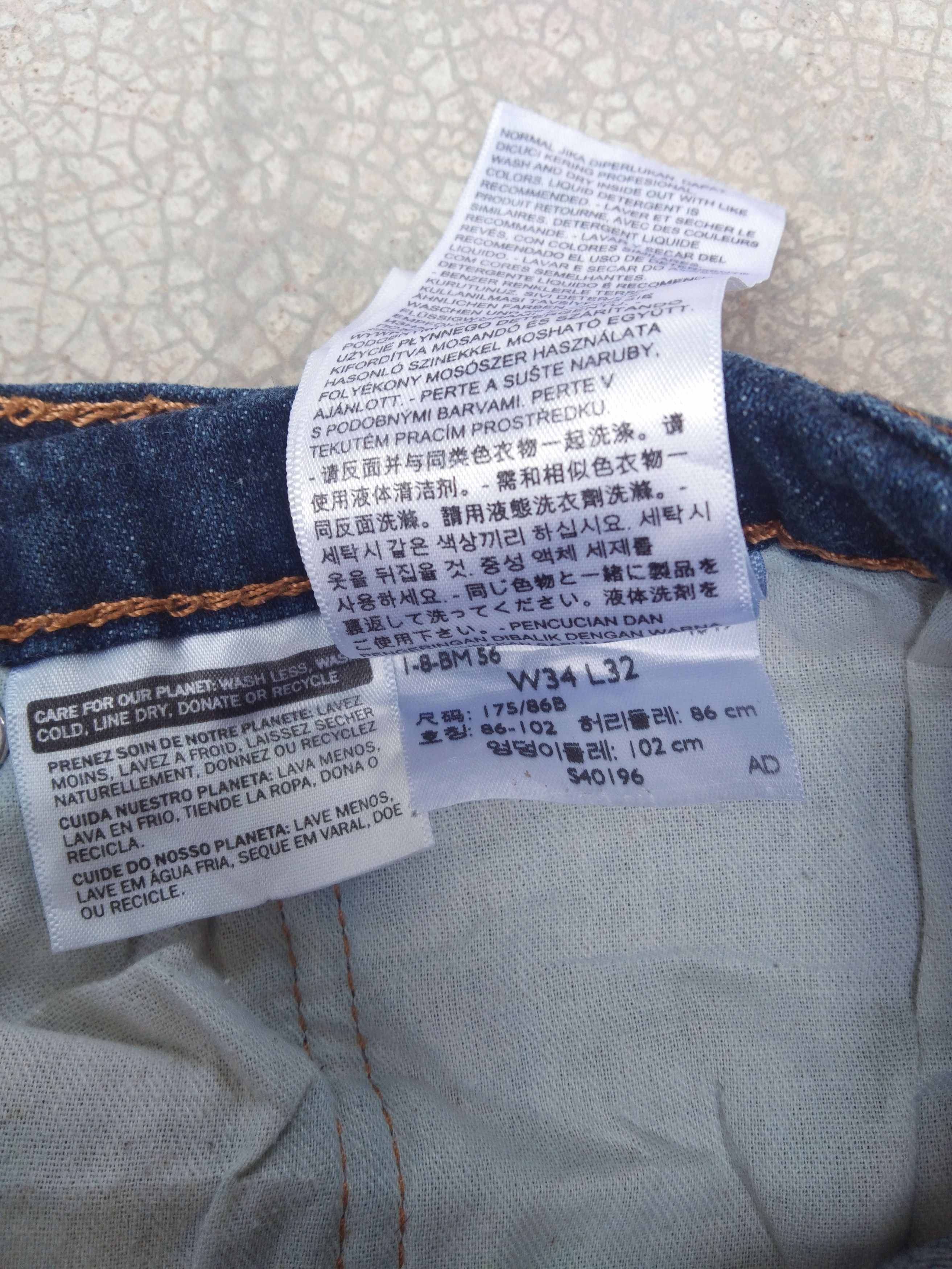 Levi's Vintage Levi's Jeans 505 34x32 Size US 34 / EU 50 - 6 Thumbnail