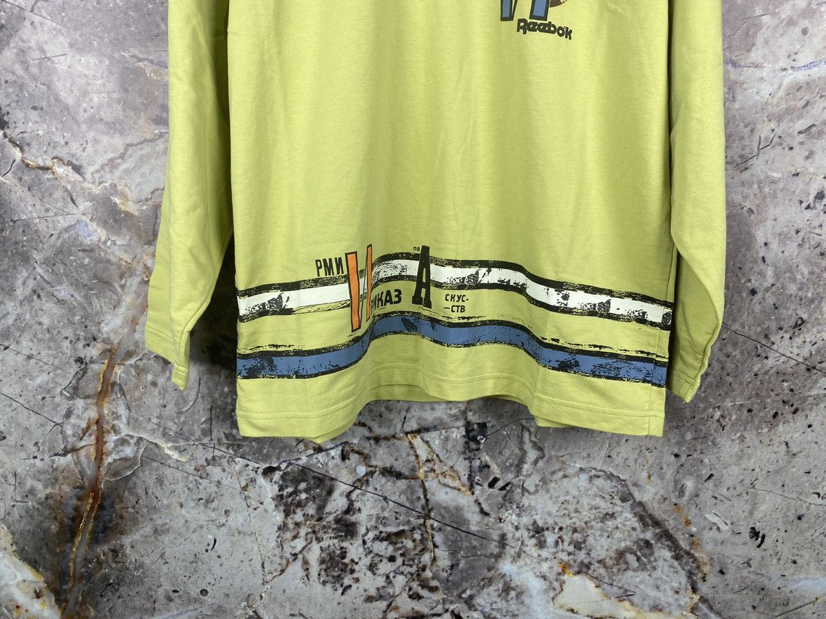 Reebok Men’s Reebok Sweatshirt Vintage Size Large Size US L / EU 52-54 / 3 - 3 Thumbnail