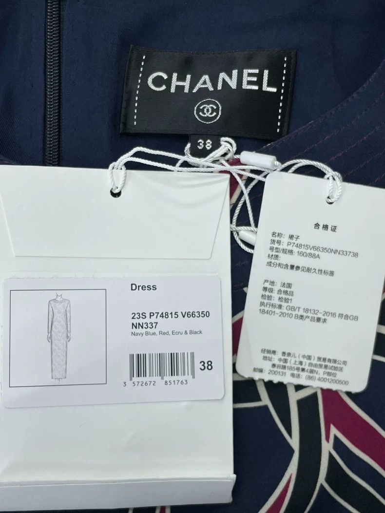 Chanel chanel 23S blue printed large logo silk printed long skirt Size XS / US 0-2 / IT 36-38 - 4 Thumbnail