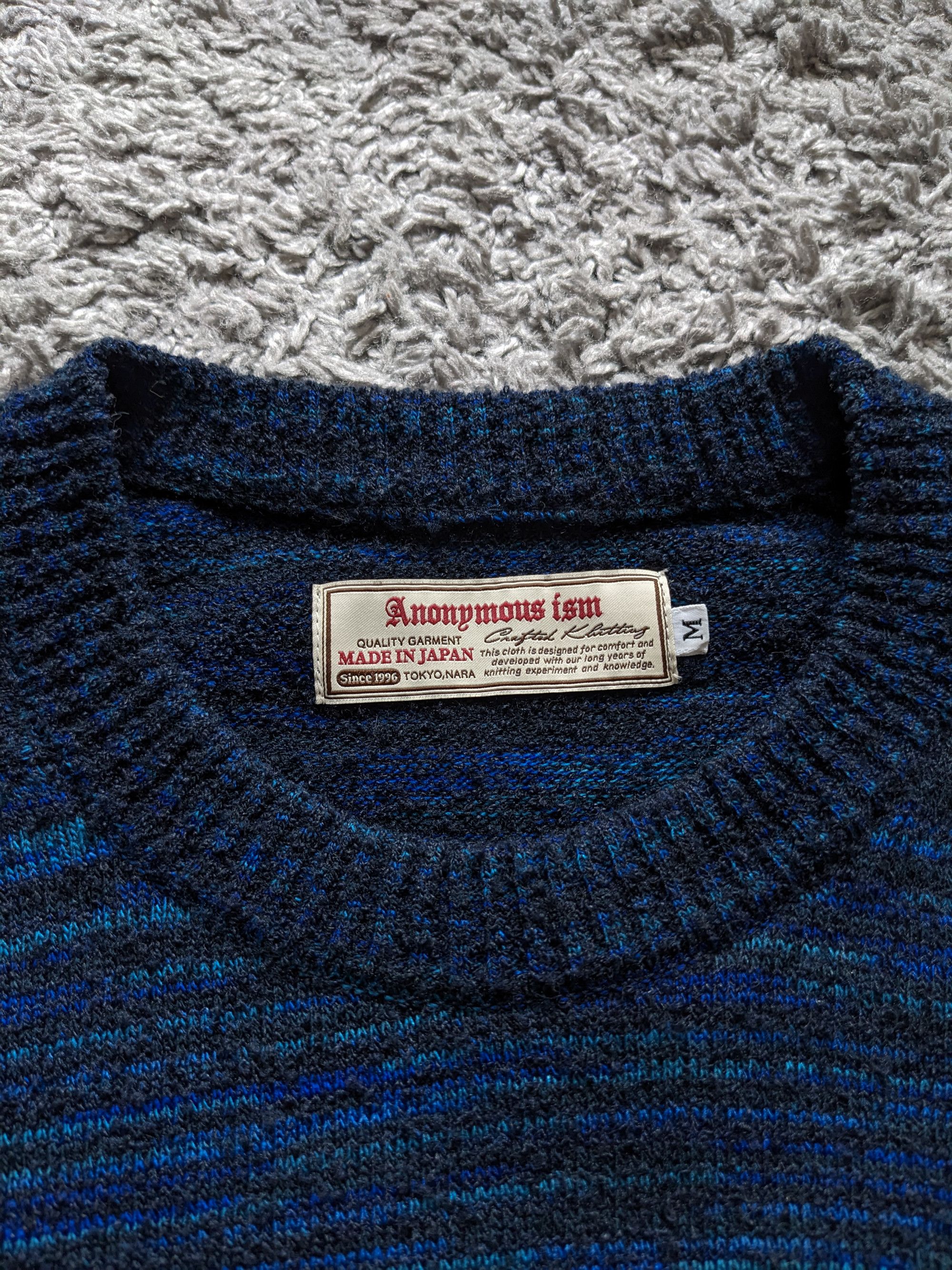 Anonymous Ism Boucle Crew Neck Pullover Wool Knit Made in Japan Size M Size US M / EU 48-50 / 2 - 2 Thumbnail