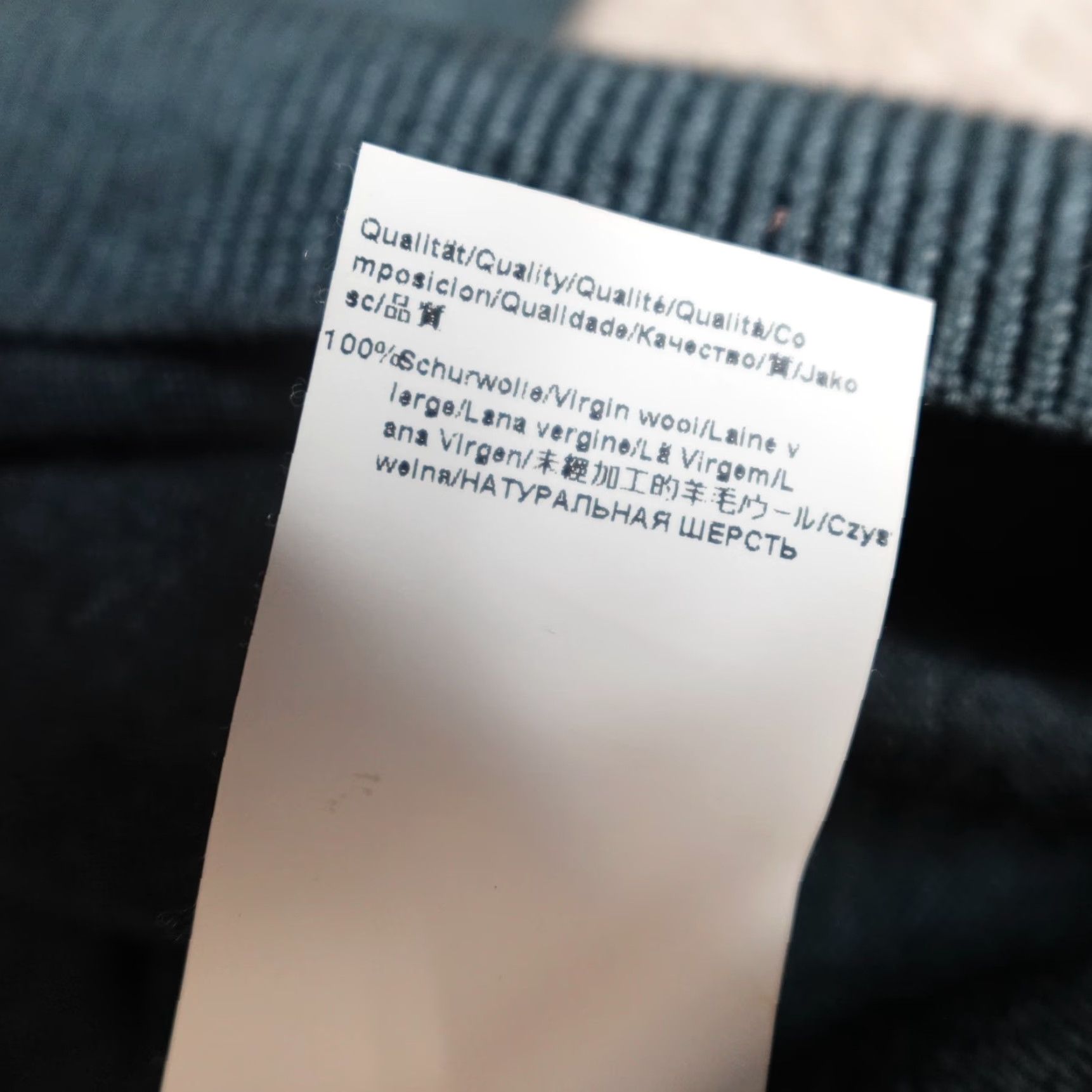 Hugo Boss HUGO BOSS Sweater XL Blue Solid Wool Crew Neck Pullover Men Long Sleeve Rib Knit 100% Wool Studio Size US XL / EU 56 / 4 - 4 Thumbnail