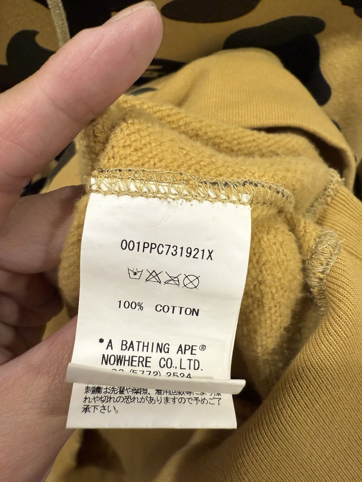 Bape × Mastermind Japan Bape x Mastermind Japan 1st Camo Pullover Hoodie Size US XXL / EU 58 / 5 - 7 Thumbnail