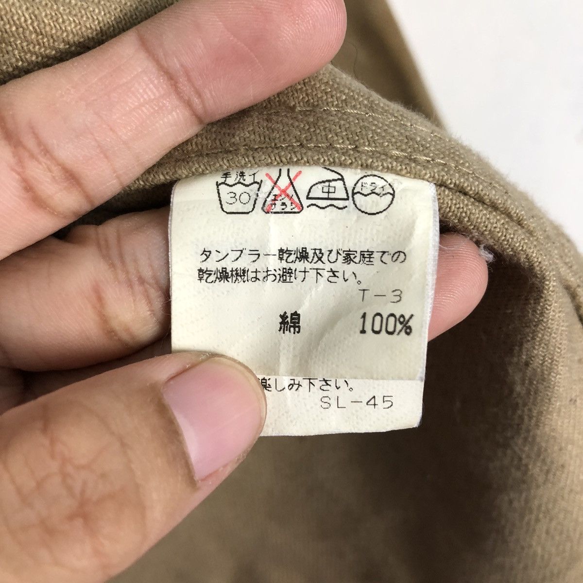 Issey Miyake 📌Vintage Chore Worker Jacket Zucca Travail France Size US M / EU 48-50 / 2 - 19 Thumbnail