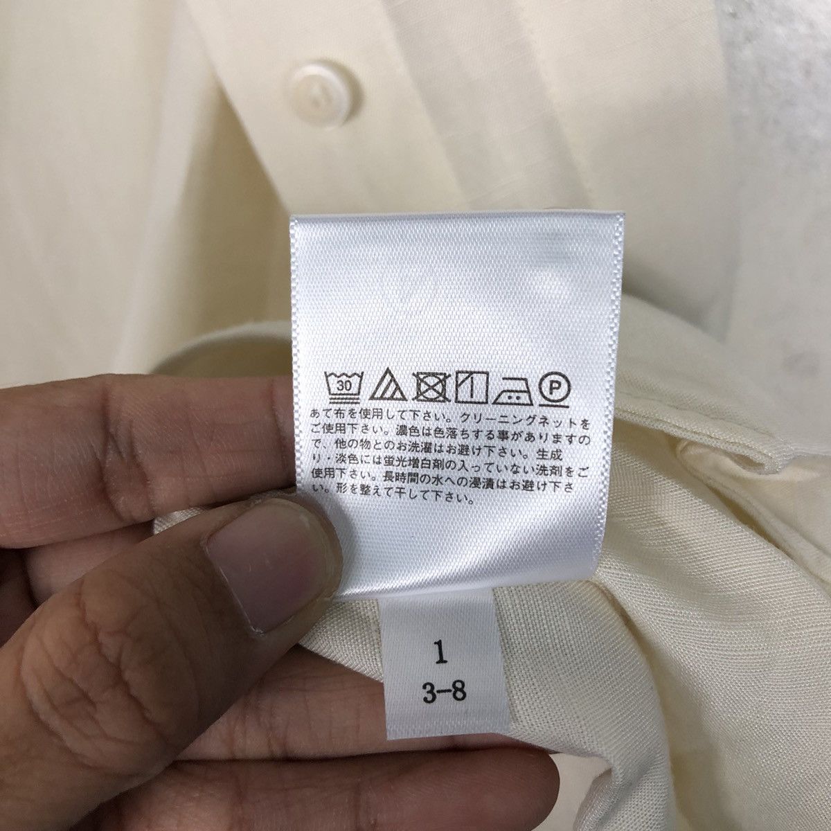 Japanese Brand UNIQLO × CDC Cream Structured Silhouette Shirt Dress – XL Size XL / US 12-14 / IT 48-50 - 21 Thumbnail