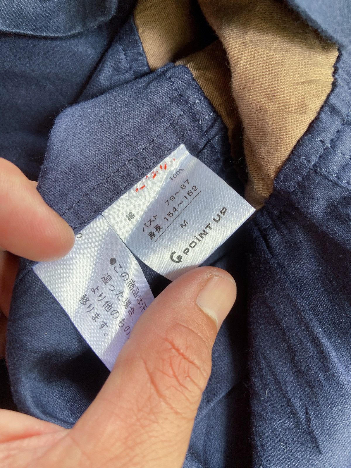 Hai Sporting Gear HAI SPORTING GEAR ISSEY MIYAKE CASUAL BLAZER Size US S / EU 44-46 / 1 - 12 Thumbnail