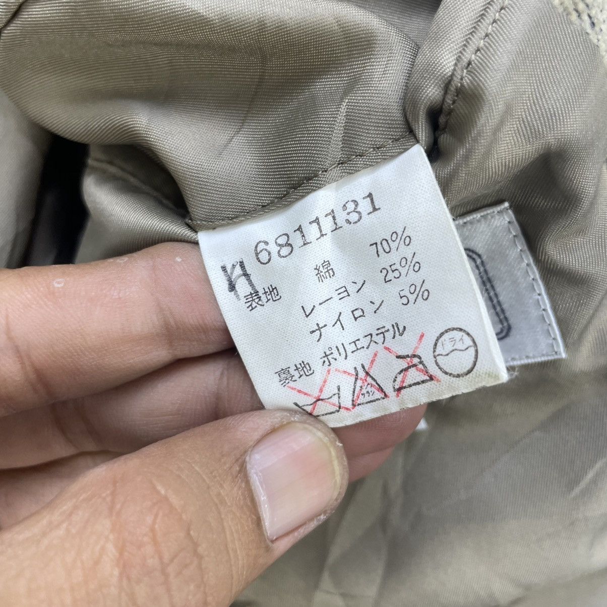 Issey Miyake × Japanese Brand Vintage Intermezzo Japanese Brand Made In Japan Size US M / EU 48-50 / 2 - 10 Thumbnail
