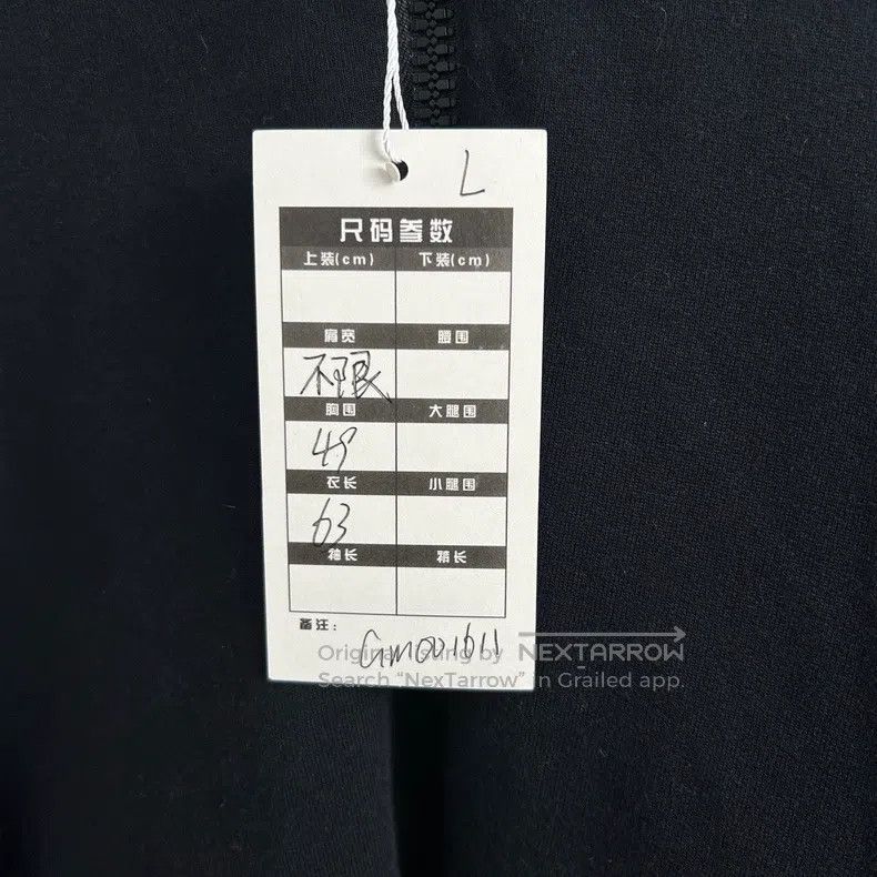Hermes Hermes Black Hooded Sweatshirt Size L / US 10 / IT 46 - 3 Thumbnail