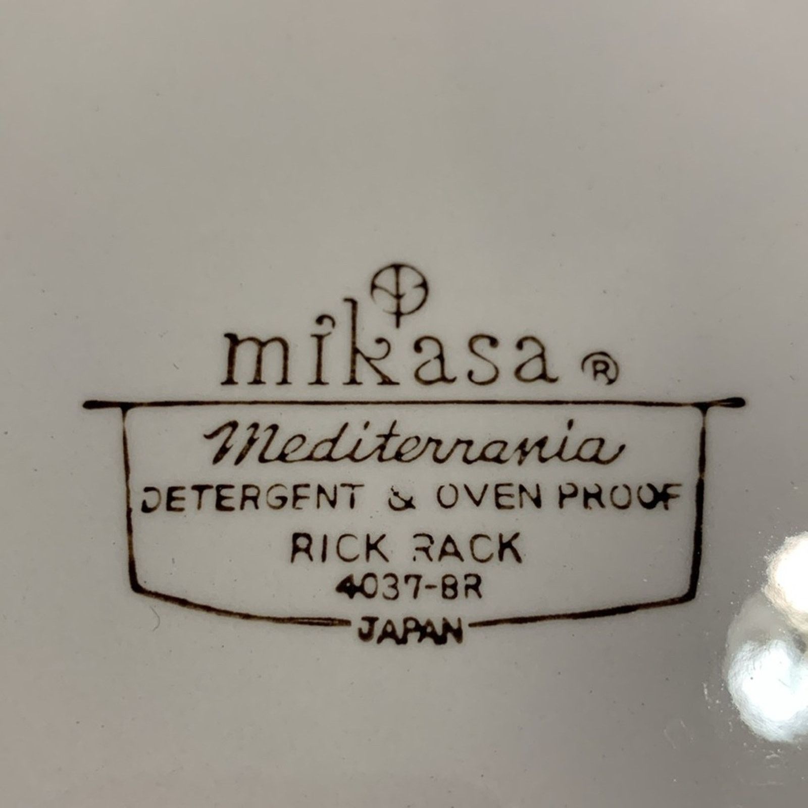 Vintage Mikasa Japan Mediterrania MCM large round serving platter Size ONE SIZE - 4 Thumbnail