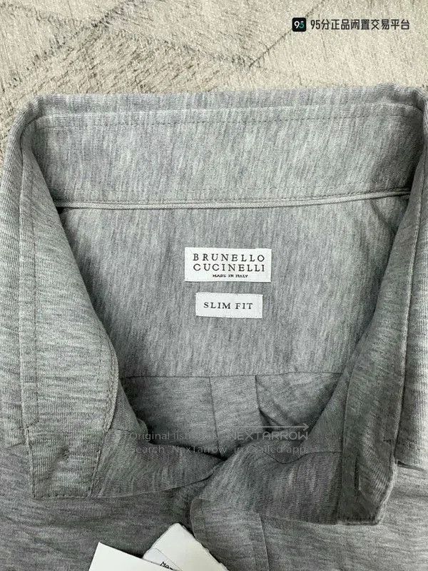 Brunello Cucinelli Brunello Cucinelli Men's Gray Long Sleeve Shirt. Size US XL / EU 56 / 4 - 6 Thumbnail