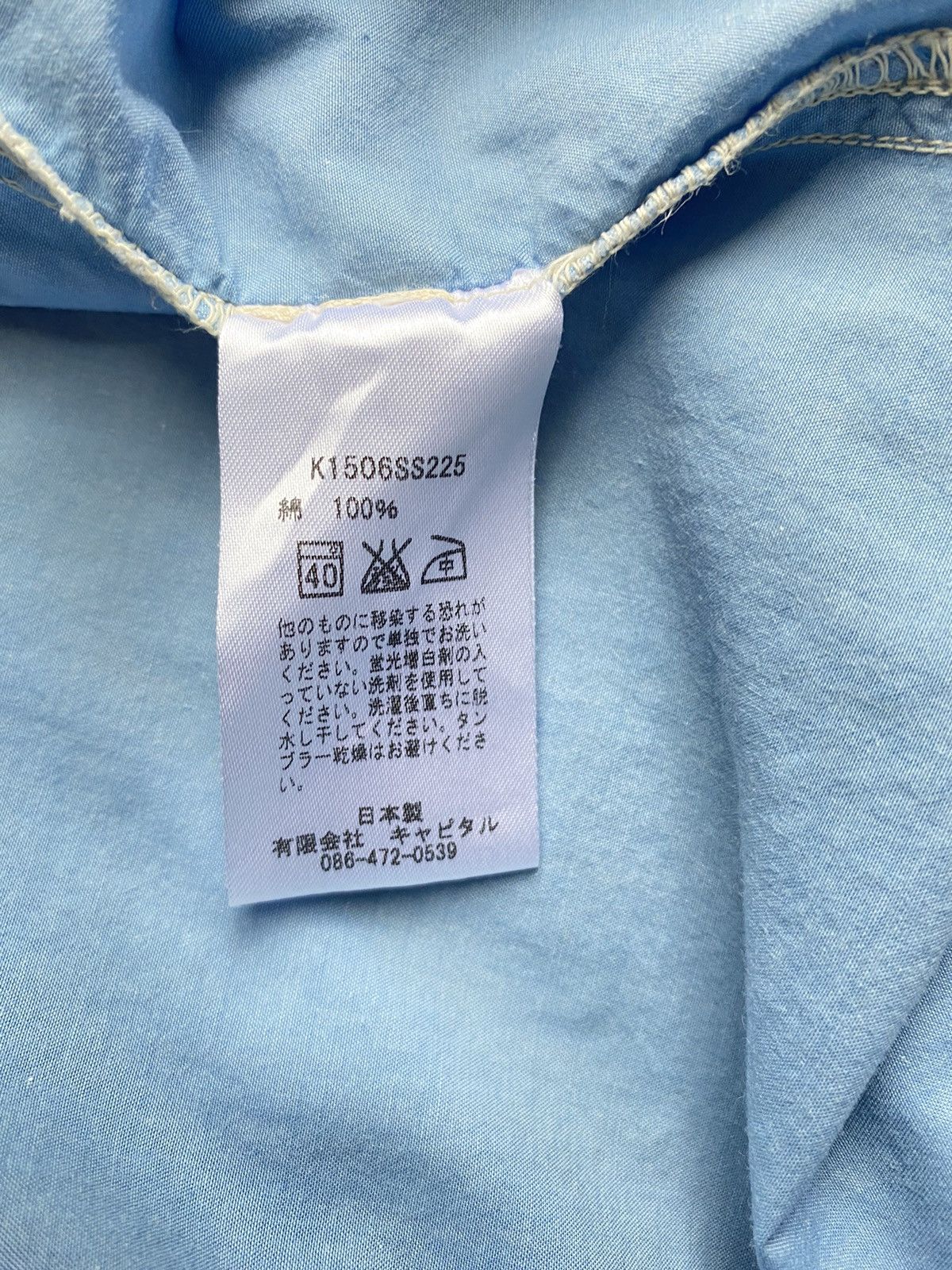 Kapital KAPITAL short-sleeves blue shirt Size US M / EU 48-50 / 2 - 9 Thumbnail