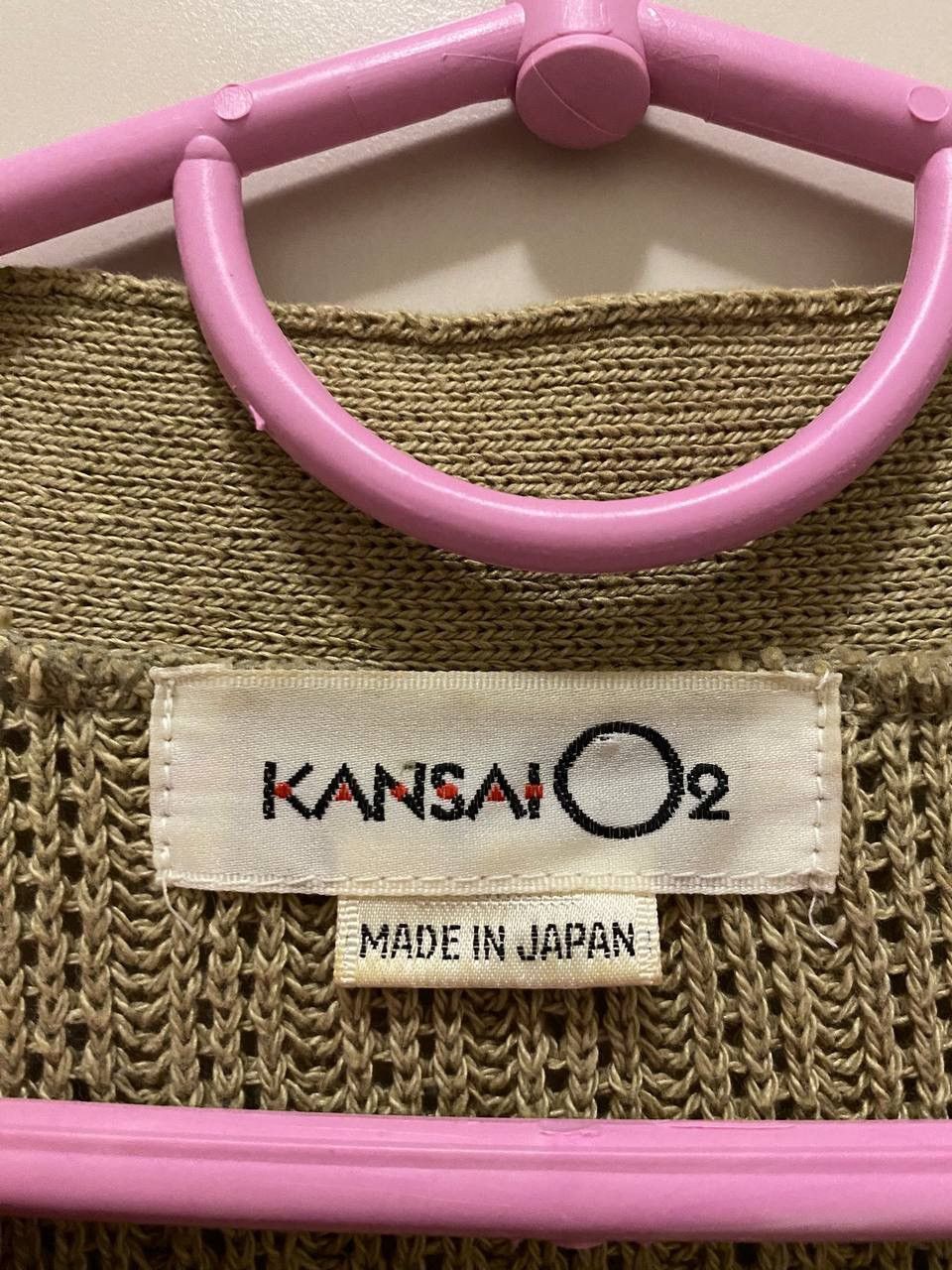 Japanese Brand × Kansai Yamamoto ULTRA RARE Vintage 80s Kansai Yamamoto Eagle cardigan Size US S / EU 44-46 / 1 - 22 Thumbnail