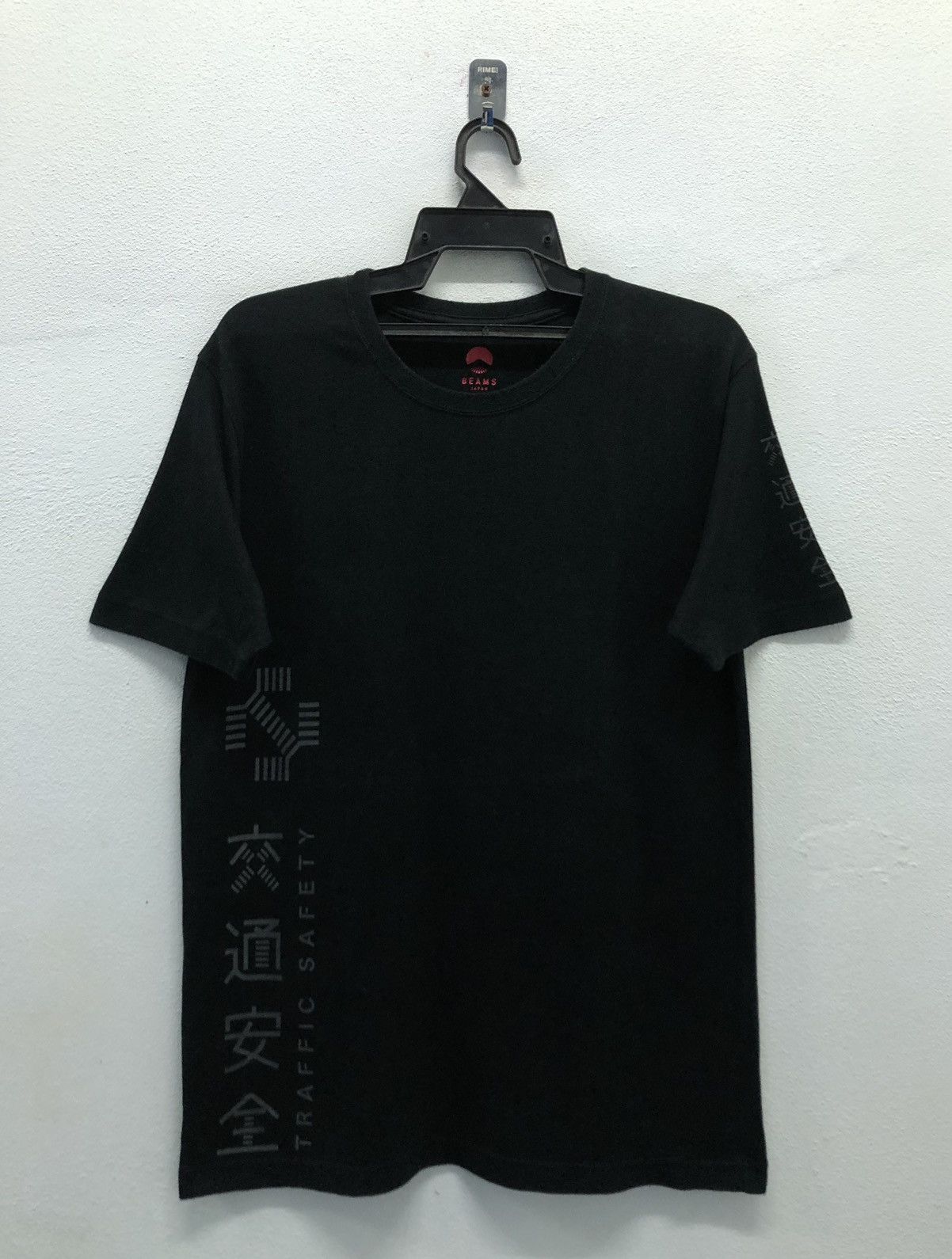 Beams Japan Beams Japan Traffic Safety Made In Japan T-Shirt Size US L / EU 52-54 / 3 - 1 Thumbnail