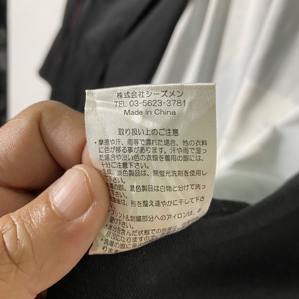 Japanese Brand Miyabi EN Cardigan Japanese Pattern Unique Kimono Haori Size US M / EU 48-50 / 2 - 19 Thumbnail