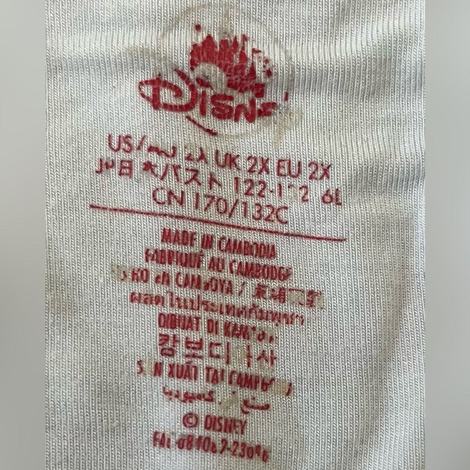 Disney Disney Pixar Pizza Planet Red & White pajamas, size XXL Size XXL / US 16-18 / IT 52-54 - 3 Thumbnail