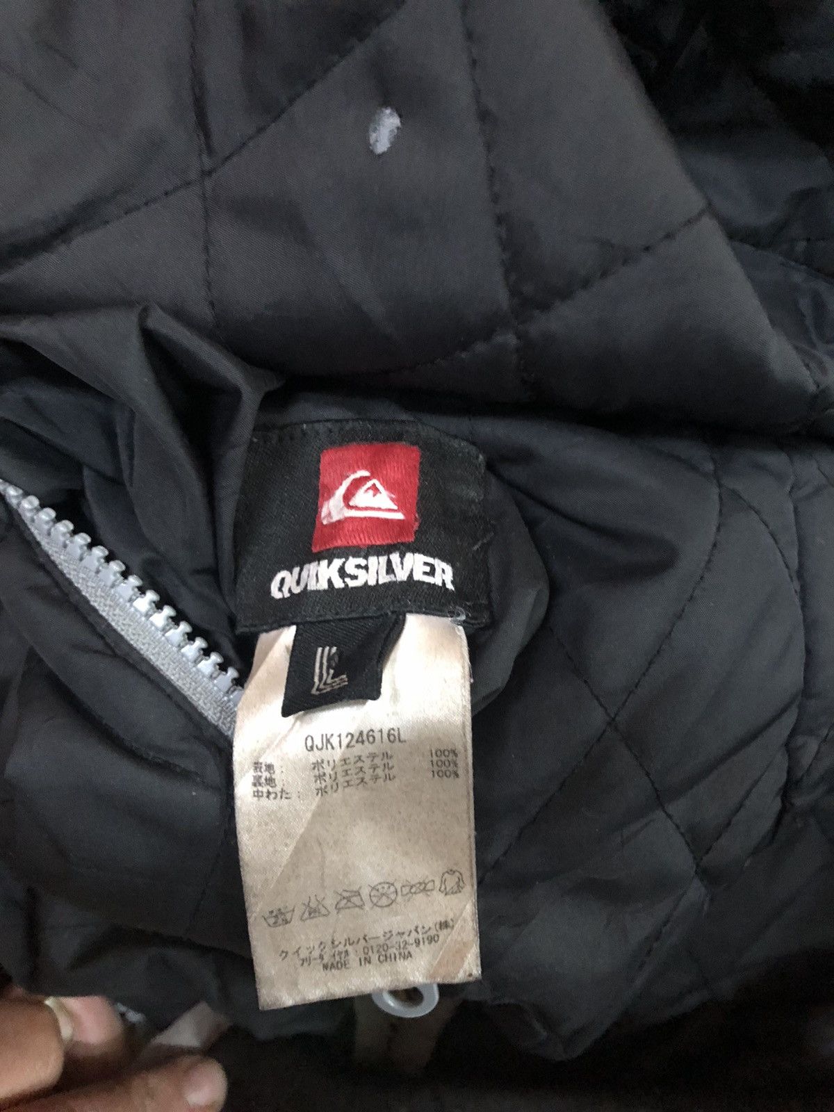 Quiksilver Quiksilver quilter reversible Camo Hooded jacket Size US M / EU 48-50 / 2 - 5 Thumbnail