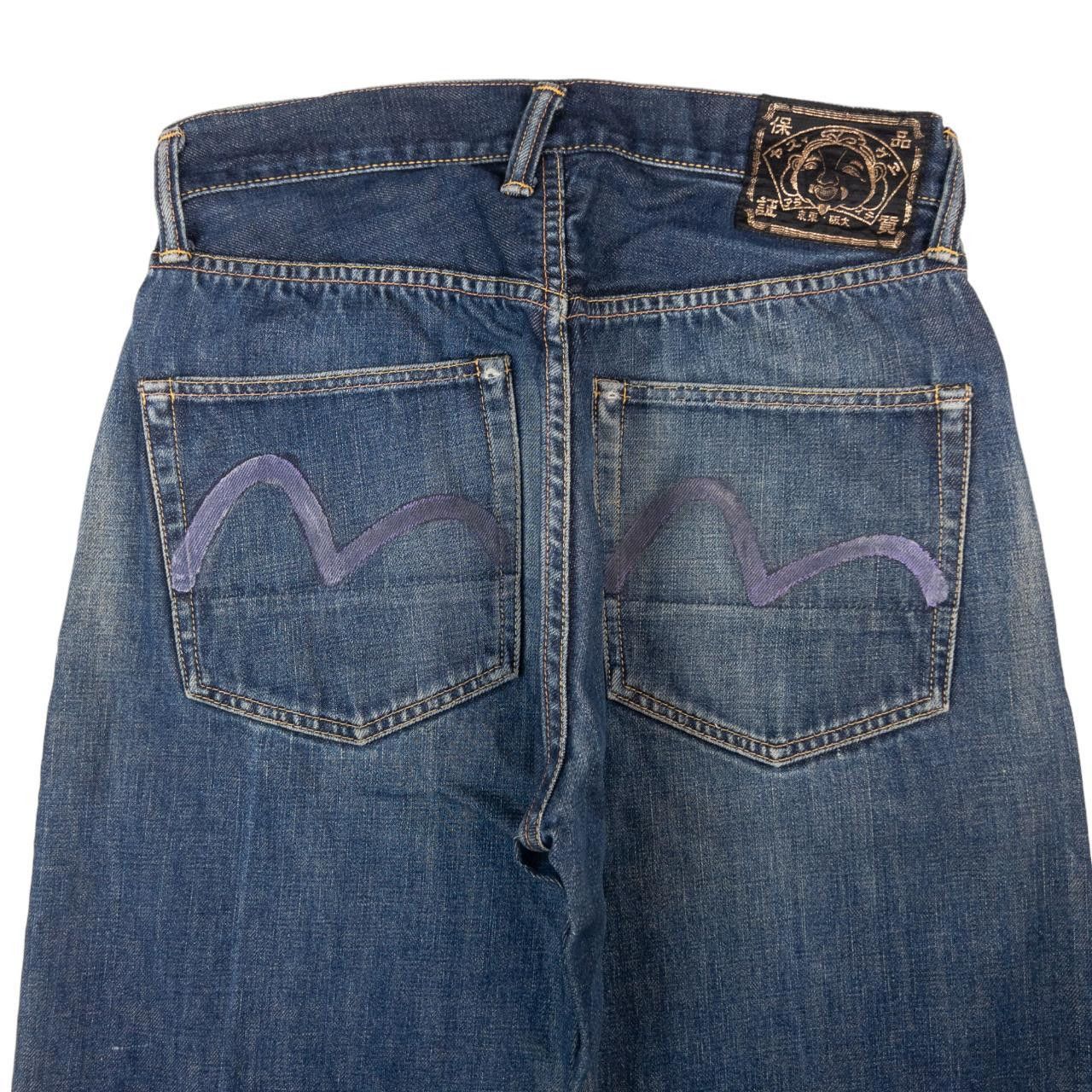 Vintage Evisu Double Gull Japanese Denim Jeans Size W30