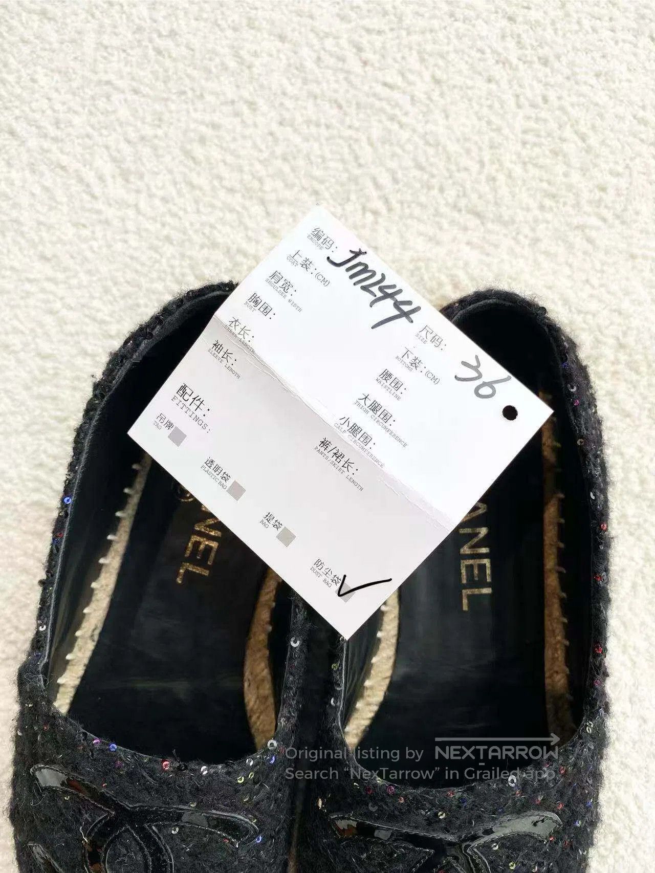 Chanel Chanel Knitted fisherman's shoes| Size US 5.5 / IT 35.5 - 9 Thumbnail