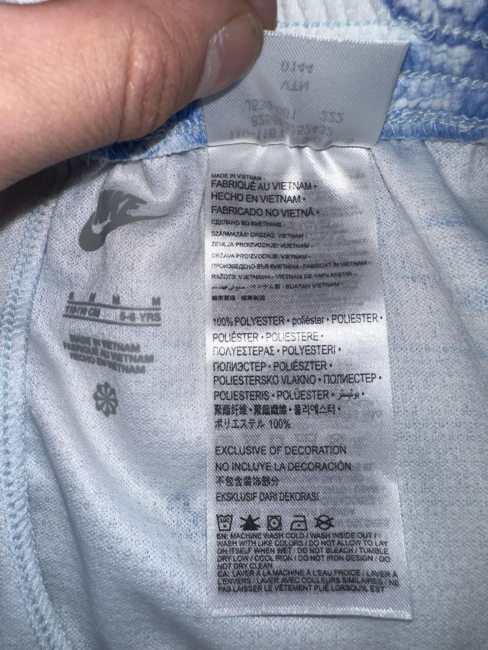 Nike Nike Little Kids (boys) Daze Watercolor Logo Print Shorts Size US 26 / EU 42 - 4 Thumbnail