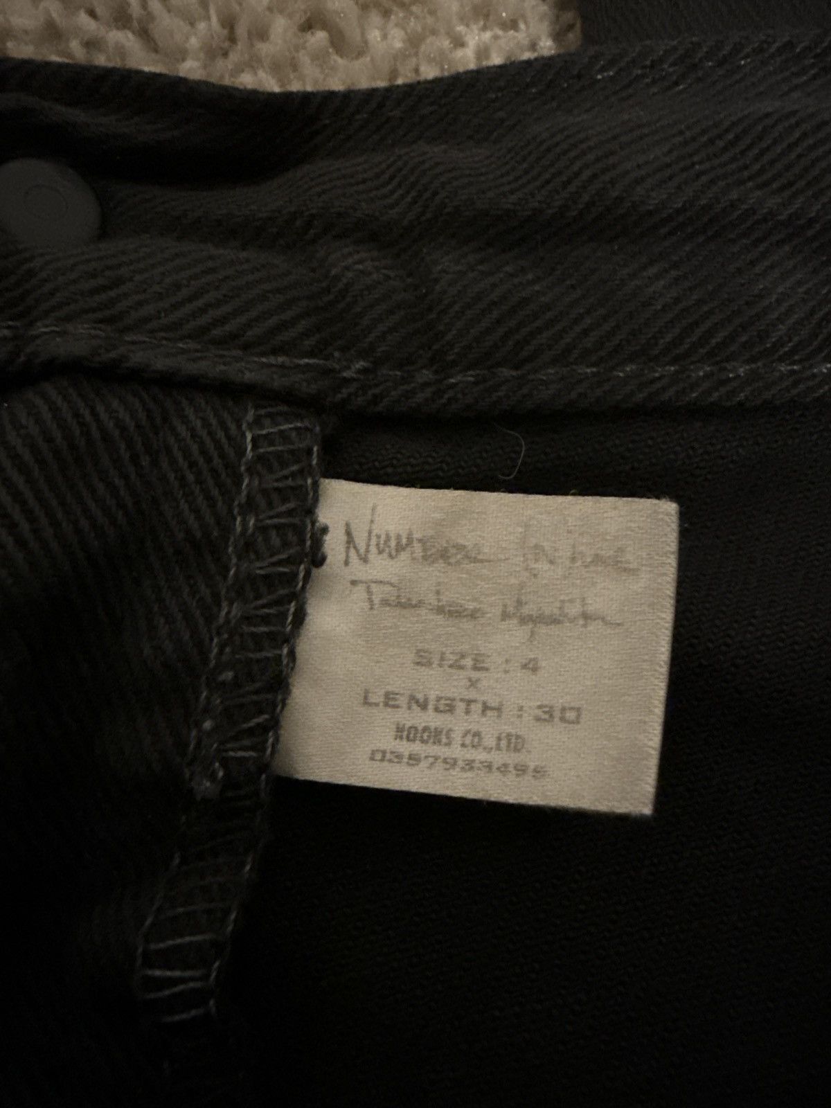 Number (N)ine Number (N)ine “Give Peace a Chance” Jeans Size US 30 / EU 46 - 5 Thumbnail