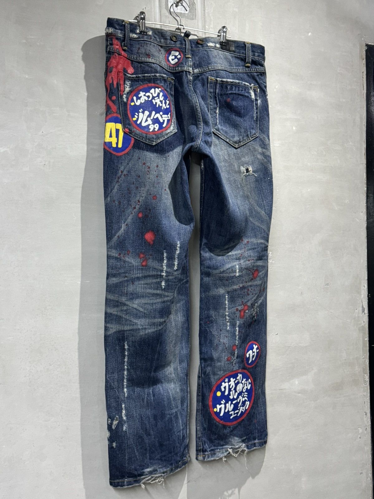 Japanese Brand Japanese Brand A.V.H. Costume Heavily Distressed Jeans Size US 36 / EU 52 - 5 Thumbnail