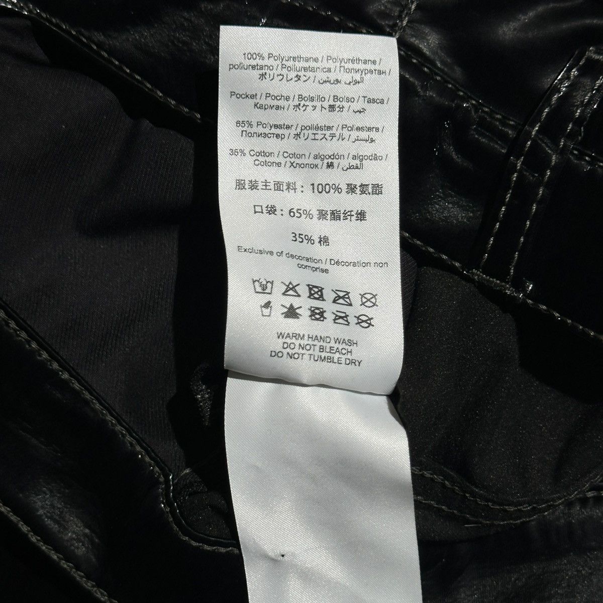 Marc Jacobs × Marc by Marc Jacobs Oil slick pants Size 27" / US 4 / IT 40 - 5 Thumbnail