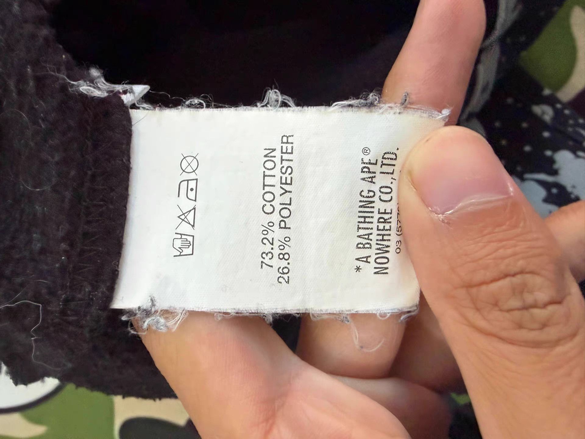 Aape Aape x Star Wars Sweatpants Size US 37 - 6 Thumbnail