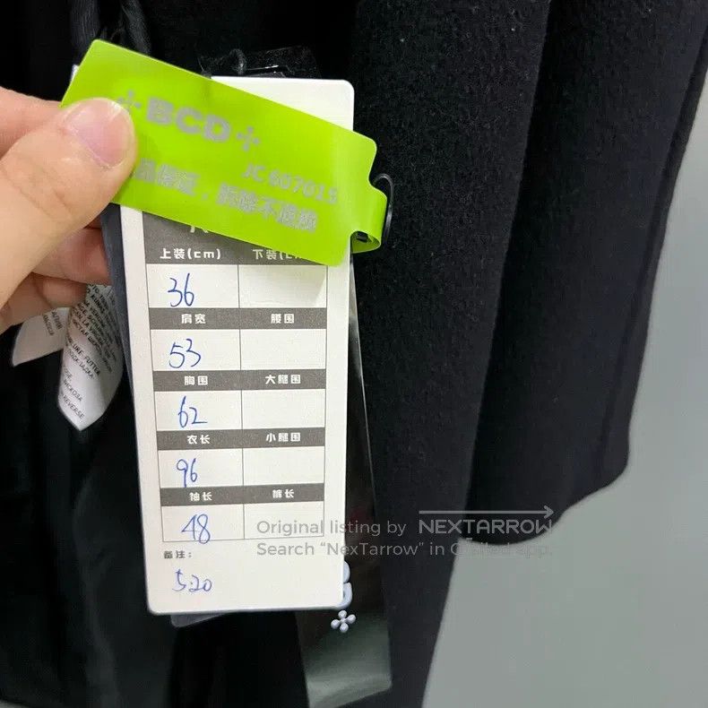 Max Mara Max Mara Black Coat Size S / US 4 / IT 40 - 5 Thumbnail