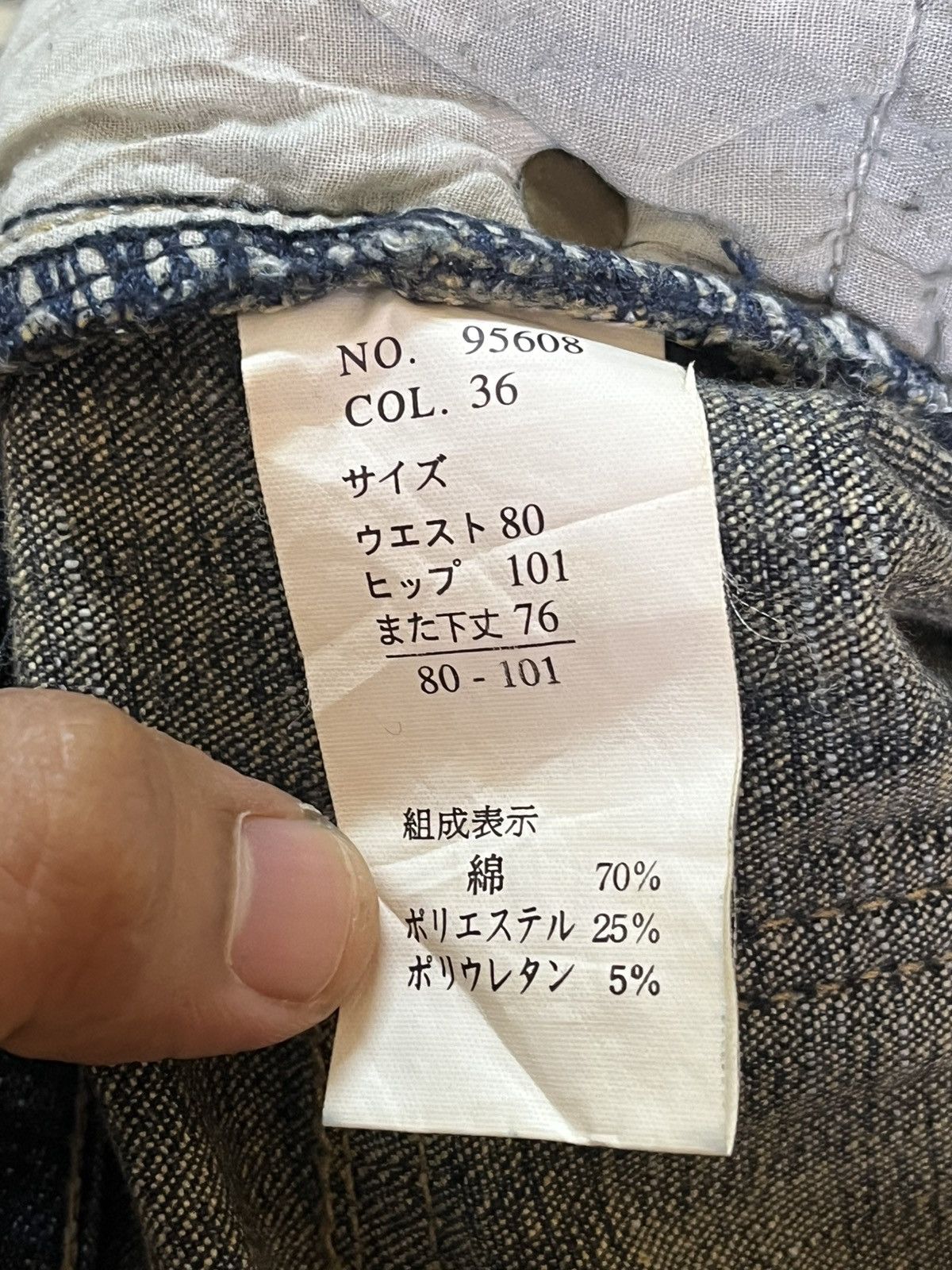 Japanese Brand Vintage Japanese Brand Flare Emboidery Stretch Denim Size US 35 - 9 Thumbnail