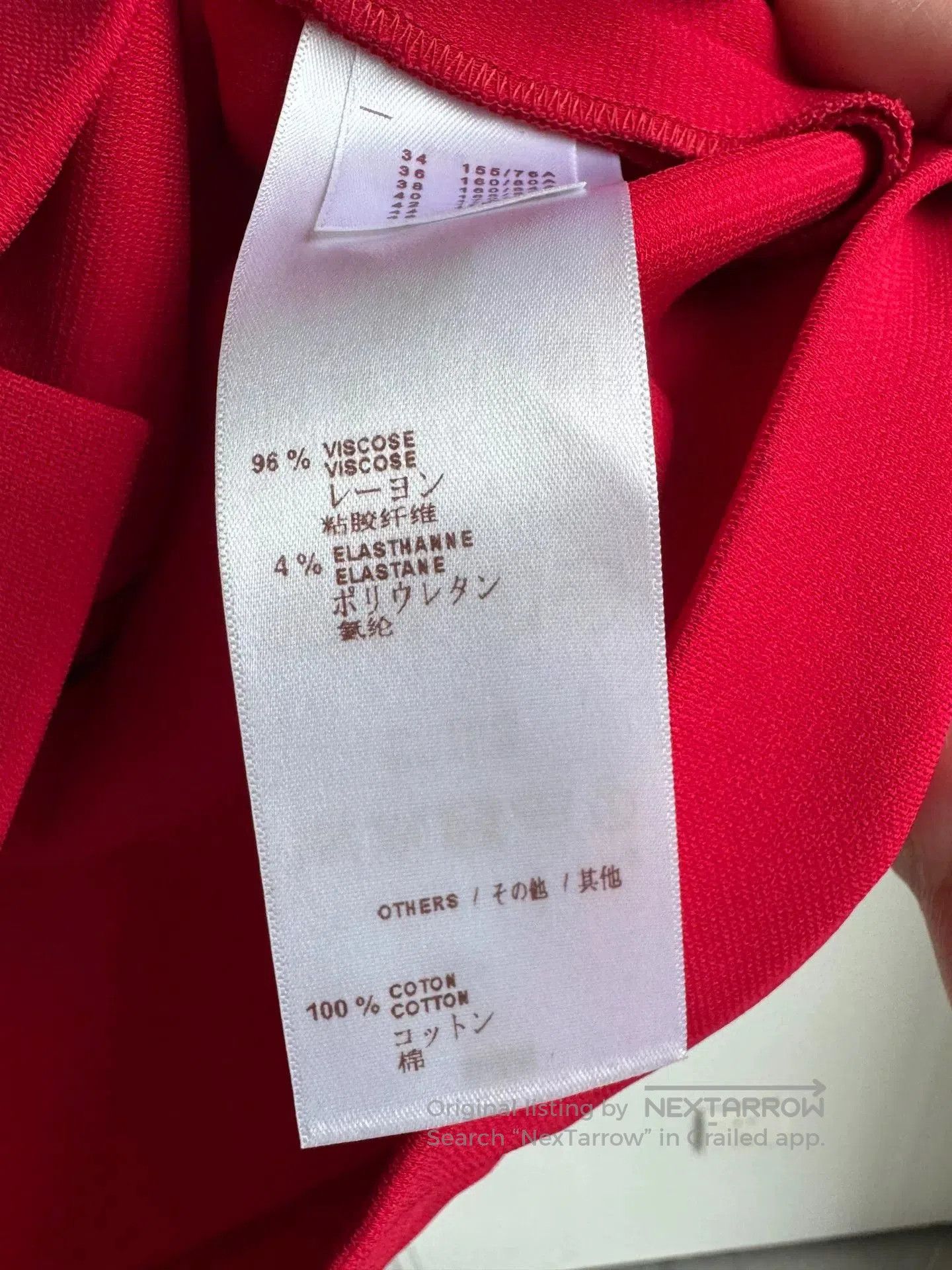 Louis Vuitton Louis Vuitton Red Doll Collar Vest. Size XXS / US 00 / IT 34 - 8 Thumbnail