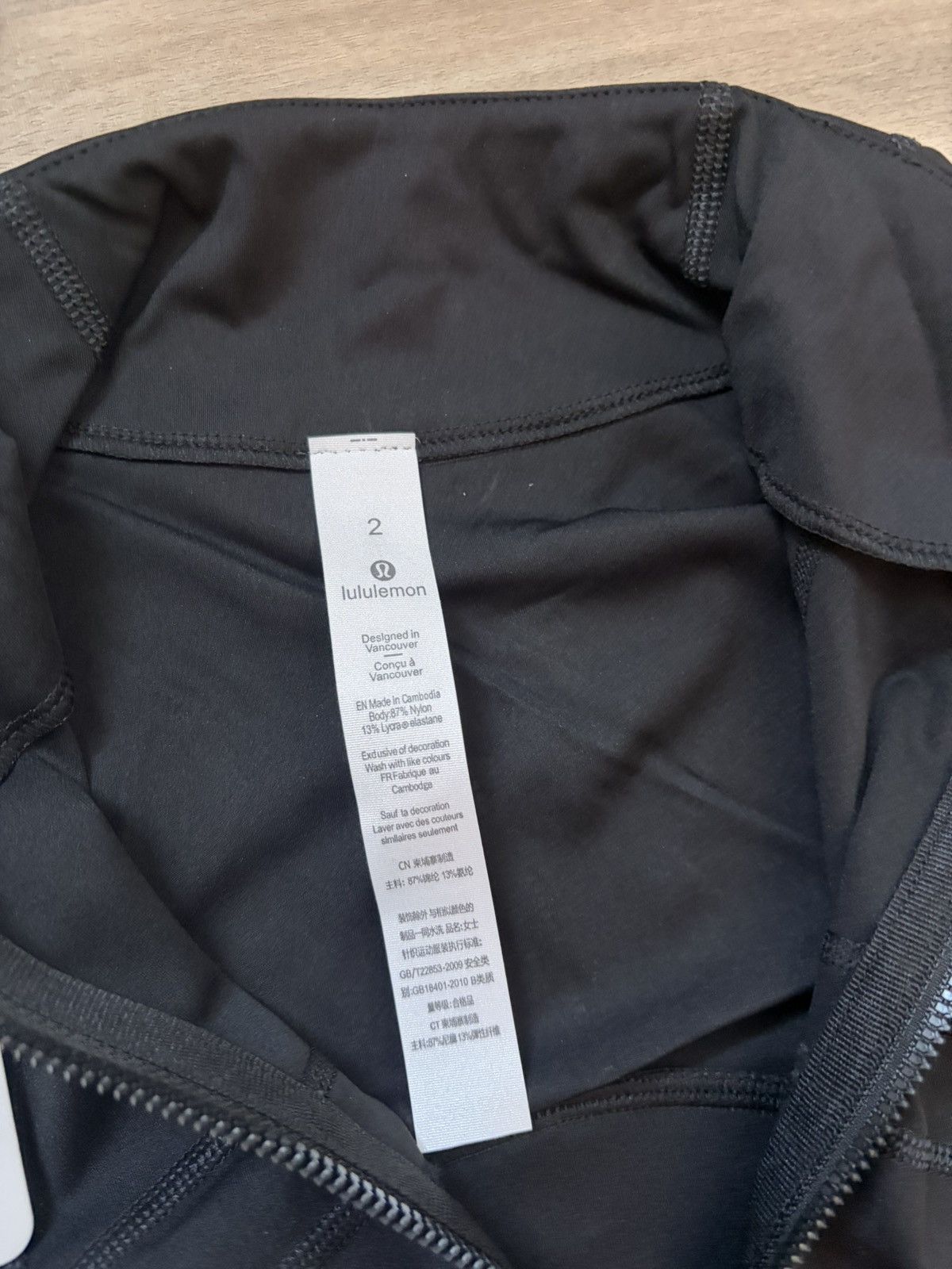 Lululemon Lululemon define jacket Size XS / US 0-2 / IT 36-38 - 3 Thumbnail