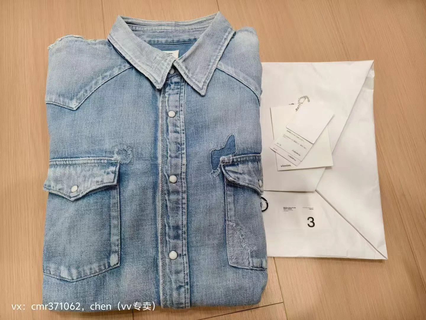 Visvim VISVIM 20AW SOCIAL SCULPTURE SHIRT CRASH Size US L / EU 52-54 / 3 - 8 Thumbnail