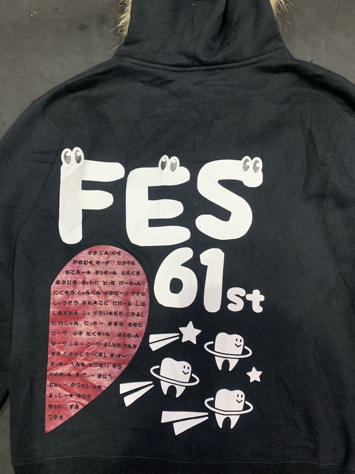 If Six Was Nine 🖤BLACKDAY🖤Japan Furhoodie UnitedAthle lgb ifsixwasnine Size US L / EU 52-54 / 3 - 4 Thumbnail
