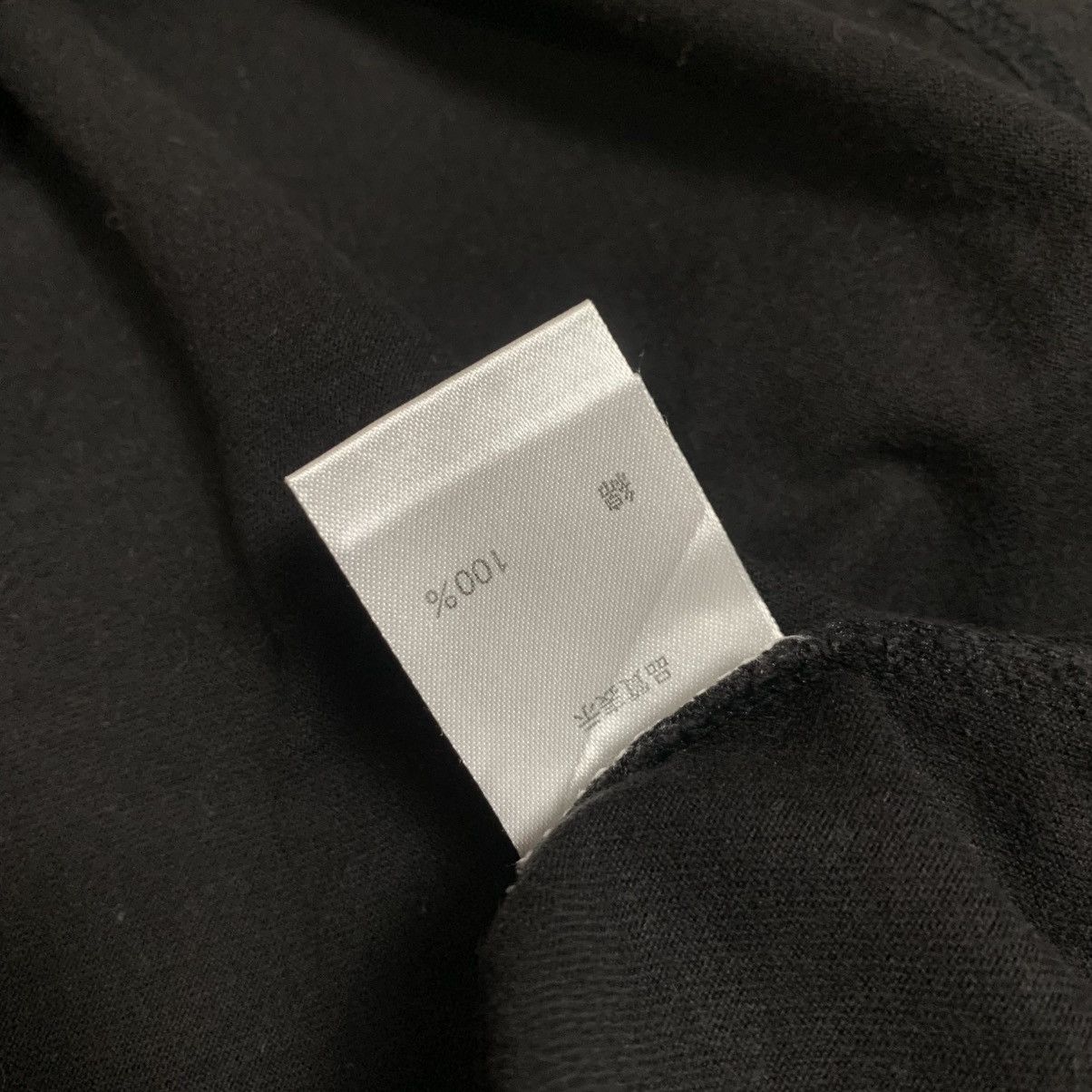 If Six Was Nine 2000s Vkei radical japanese archive long sleeve Size US XS / EU 42 / 0 - 5 Thumbnail