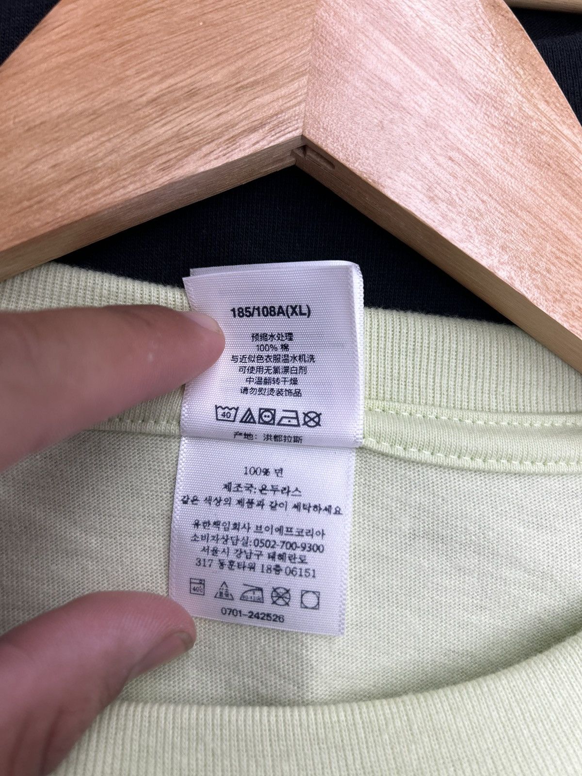 Supreme Supreme DRUGS T-shirt Size US XL / EU 56 / 4 - 6 Thumbnail