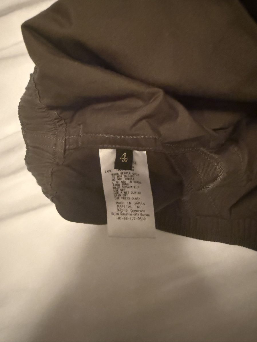 Kapital KAPITAL Combed Burberry Eco Baka Shorts Multicolor Size 4 Size US 36 / EU 52 - 3 Thumbnail
